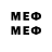 Марки N-bome 1500мкг G3 mintblock