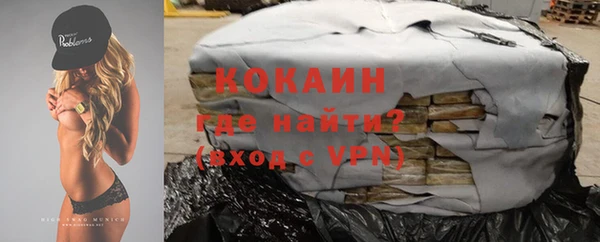 спиды Вязьма
