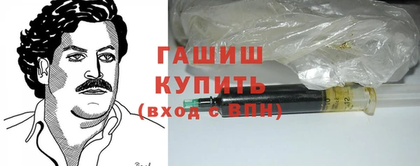 прущие крисы Волосово