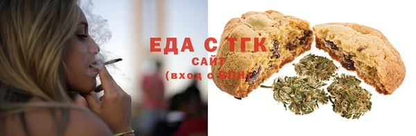 прущие крисы Волосово