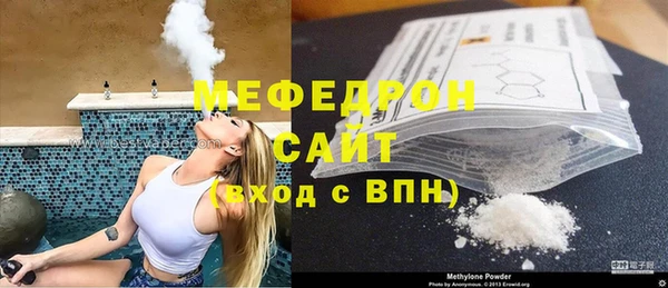 гашишное масло Вязники