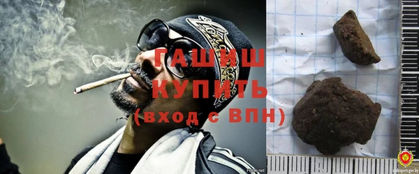спиды Вязьма