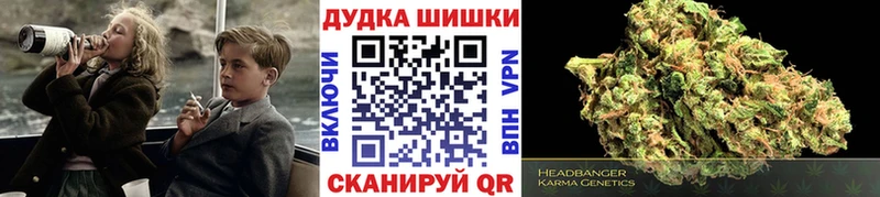 Каннабис индика  Зубцов 